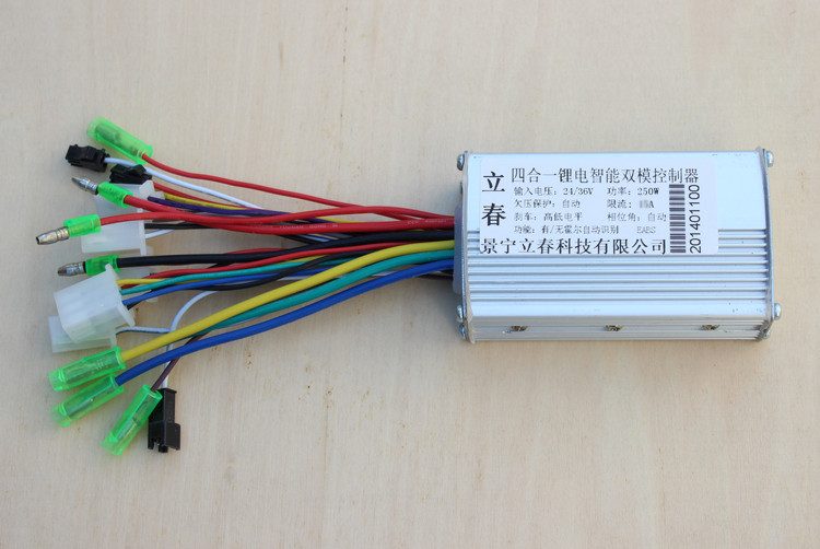 36 volt hot sale ebike controller